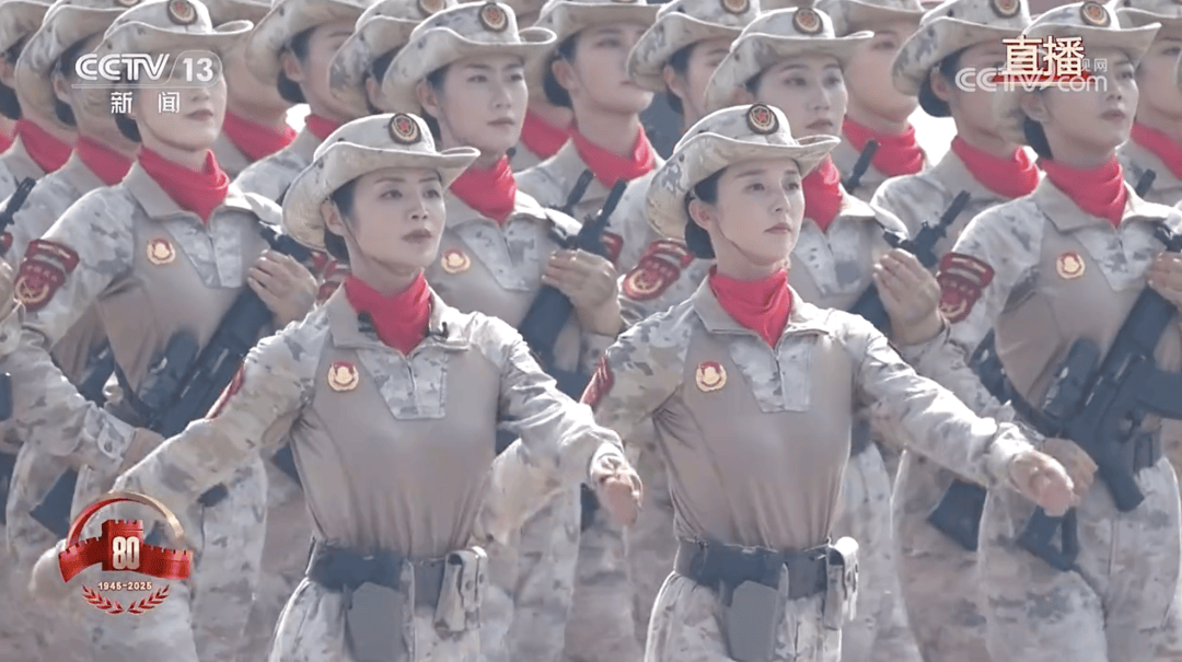 唯一一个全女兵方队！民兵方队<strong></p>
<p>理财产品推销</strong>，亮相阅兵场
