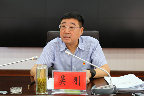 河南官宣：正厅级吴刚<strong></p>
<p>零钱包理财</strong>，任上被查