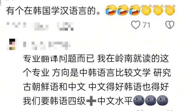 山西博物院拟录用名单出现多位海归博士引热议<strong></p>
<p>理财的渠道</strong>，回应：统一招考，旨在引进高水平人才