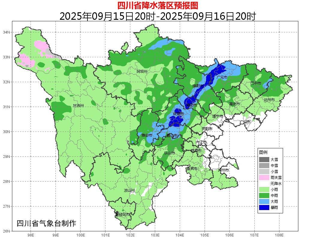 成都、绵阳、雅安等地暴雨来袭<strong></p>
<p>理财投资排行榜</strong>，未来一周四川都有雨