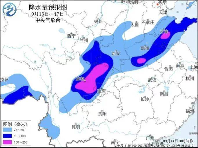 成都、绵阳、雅安等地暴雨来袭<strong></p>
<p>理财投资排行榜</strong>，未来一周四川都有雨