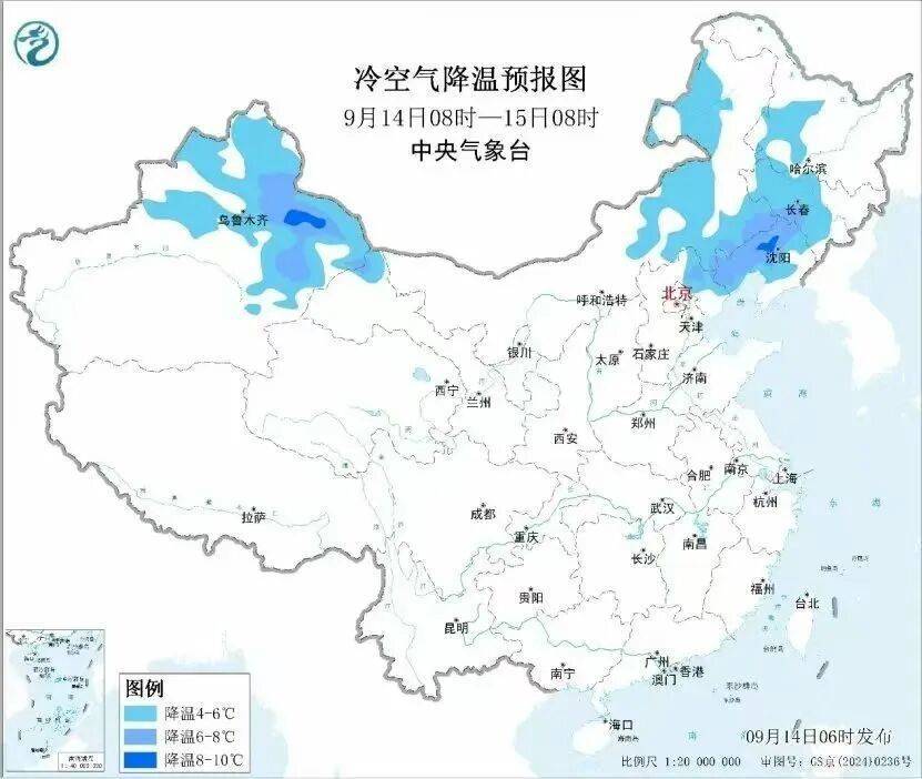 成都、绵阳、雅安等地暴雨来袭<strong></p>
<p>理财投资排行榜</strong>，未来一周四川都有雨
