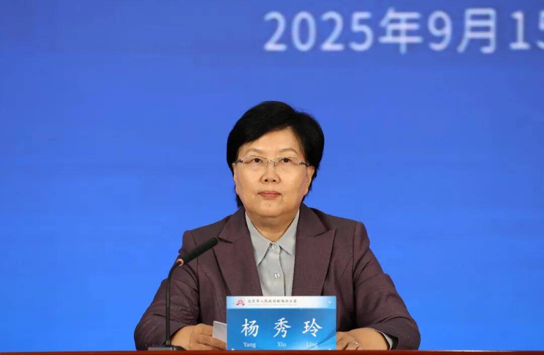 北京：预计超过5000000000000<strong></p>
<p>理财投资排行榜</strong>！