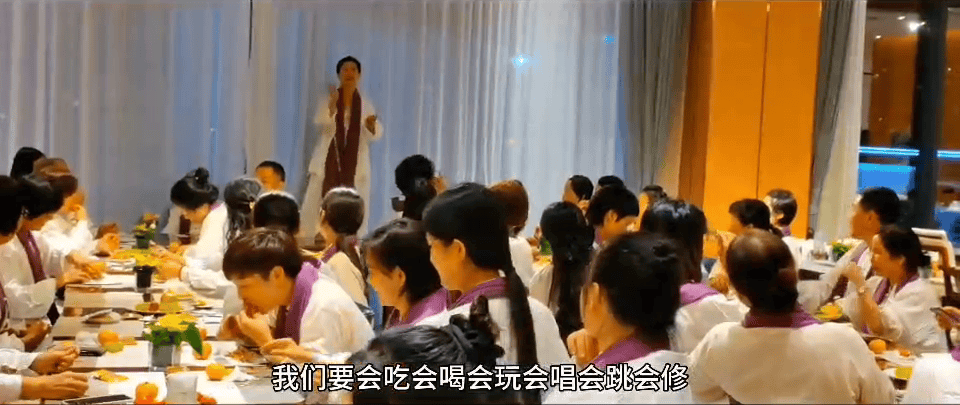 中国之声特别报道丨以心理疗愈为幌子的敛财骗局<strong></p>
<p>理财投资排行榜</strong>，如何一步步套牢消费者？