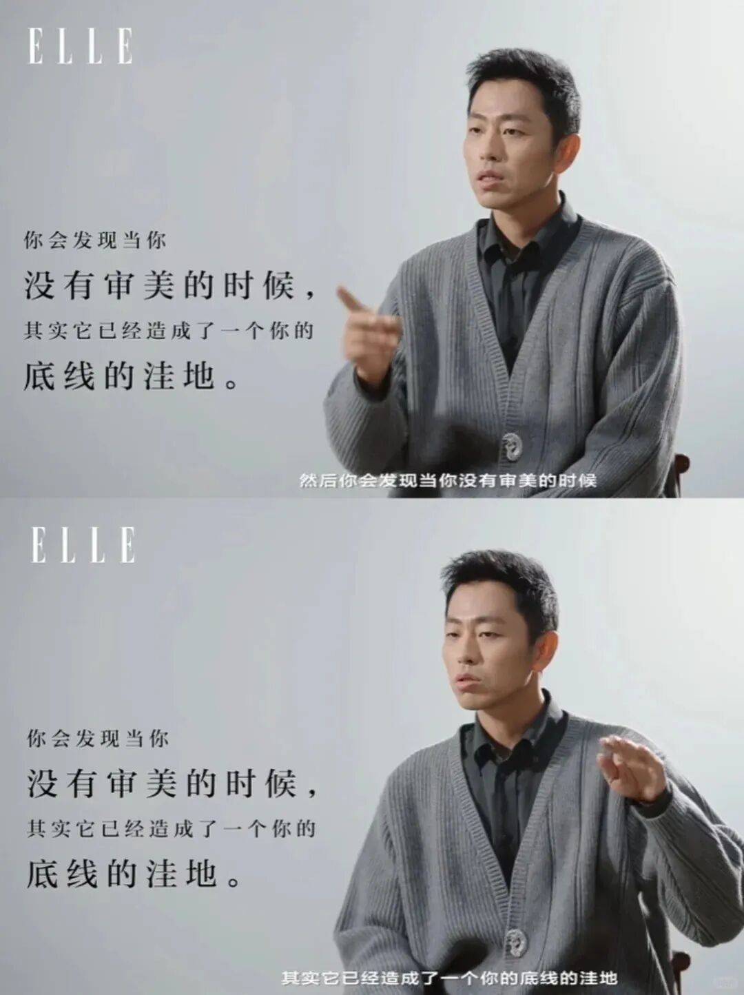 “乔布斯你复活吧！”iPhone17“丑”上热搜<strong></p>
<p>理财投资排行榜</strong>，果粉最怀念的还是他？