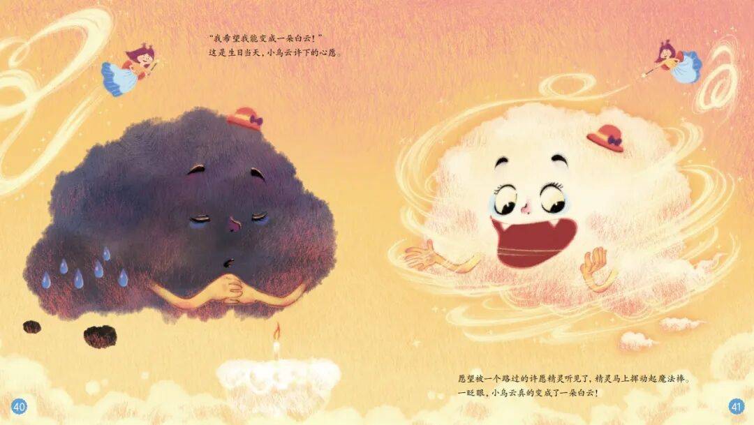 “乔布斯你复活吧！”iPhone17“丑”上热搜<strong></p>
<p>理财投资排行榜</strong>，果粉最怀念的还是他？