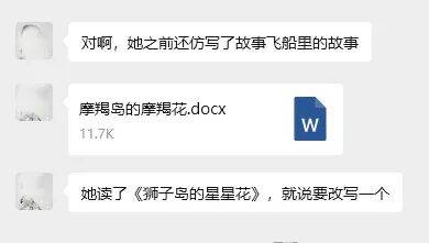 “乔布斯你复活吧！”iPhone17“丑”上热搜<strong></p>
<p>理财投资排行榜</strong>，果粉最怀念的还是他？