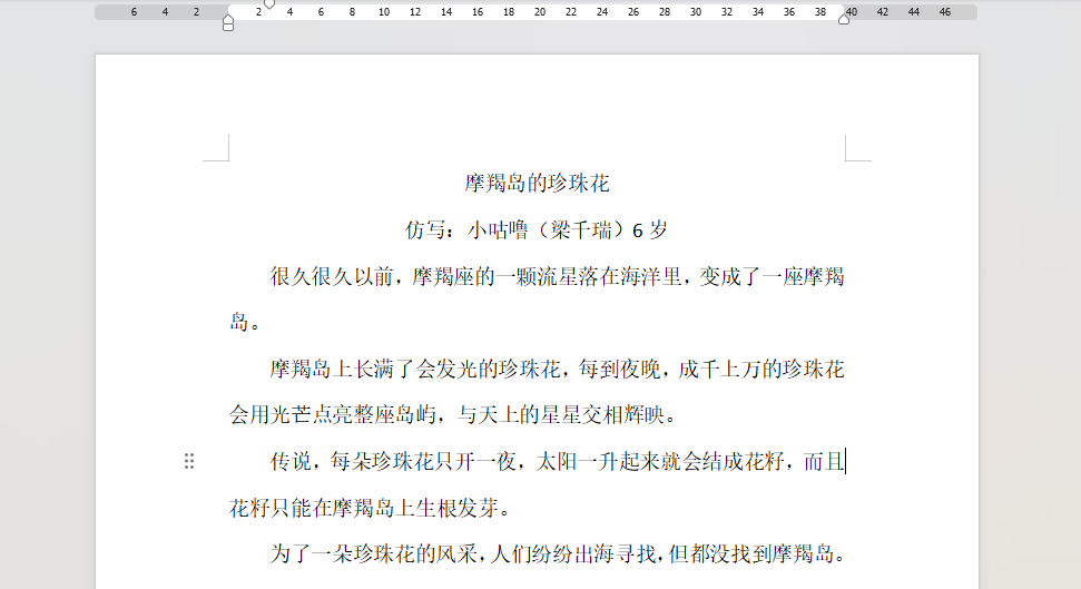 “乔布斯你复活吧！”iPhone17“丑”上热搜<strong></p>
<p>理财投资排行榜</strong>，果粉最怀念的还是他？