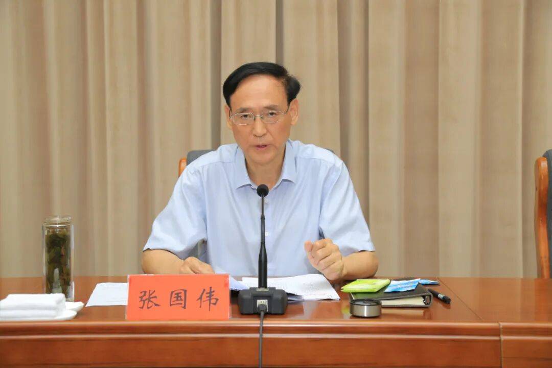 河南通报：正厅级张国伟<strong></p>
<p>理财投资排行榜</strong>，主动投案