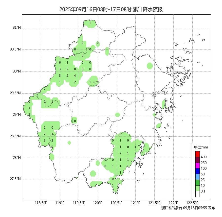 确认了！冷空气马上杀到<strong></p>
<p>理财投资排行榜</strong>，浙江终于要降温了