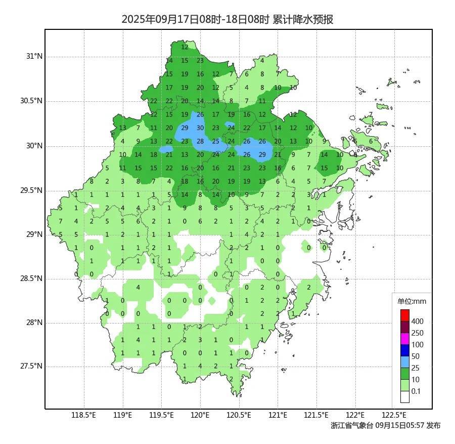 确认了！冷空气马上杀到<strong></p>
<p>理财投资排行榜</strong>，浙江终于要降温了