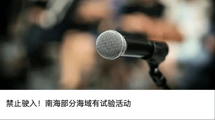 “昆仑童子”案告破<strong></p>
<p>理财投资排行榜</strong>！恶行披露——