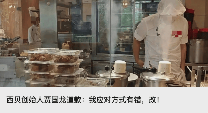 “昆仑童子”案告破<strong></p>
<p>理财投资排行榜</strong>！恶行披露——
