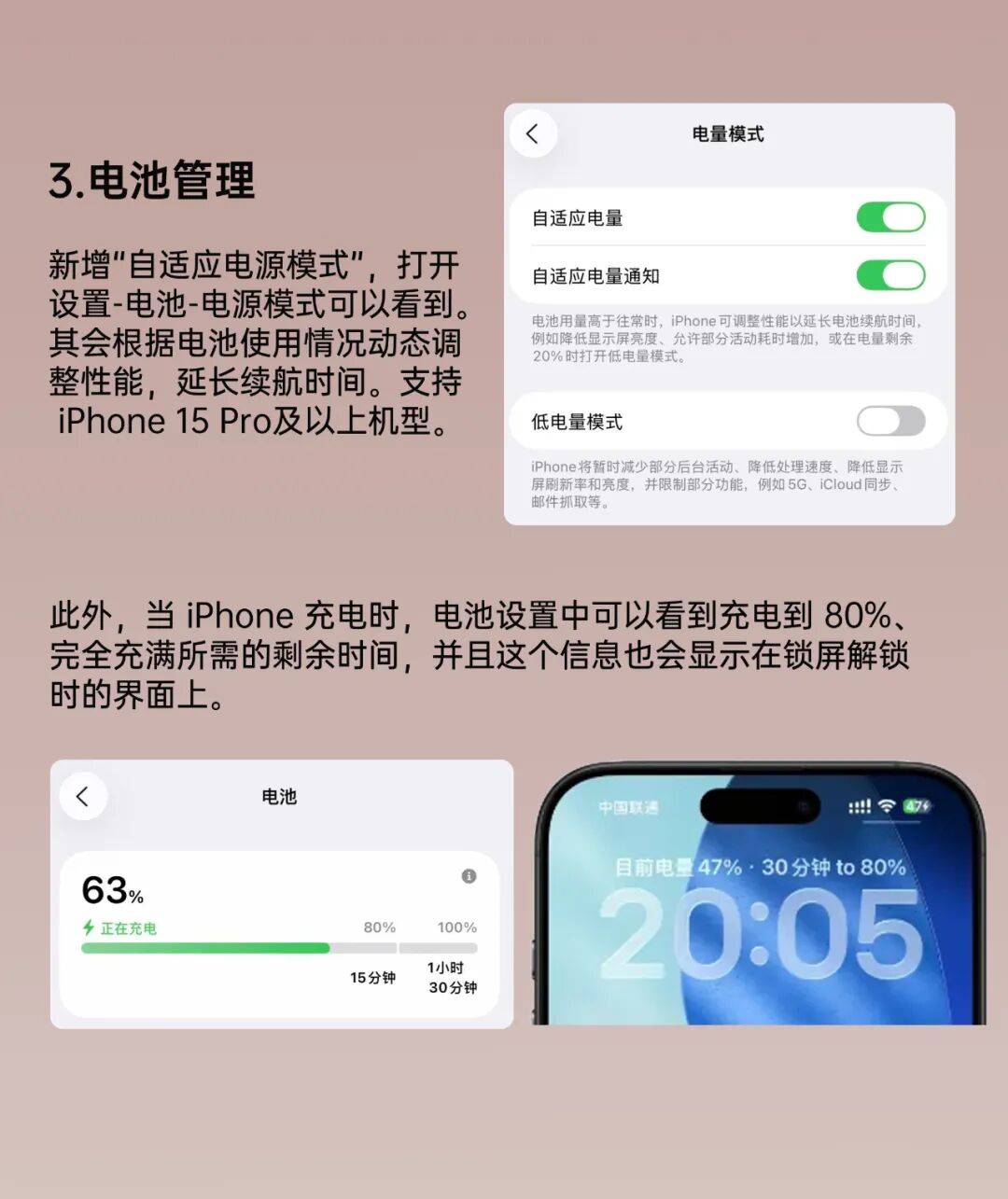 iOS26 正式版来了<strong></p>
<p>成都理财</strong>，更新巨多