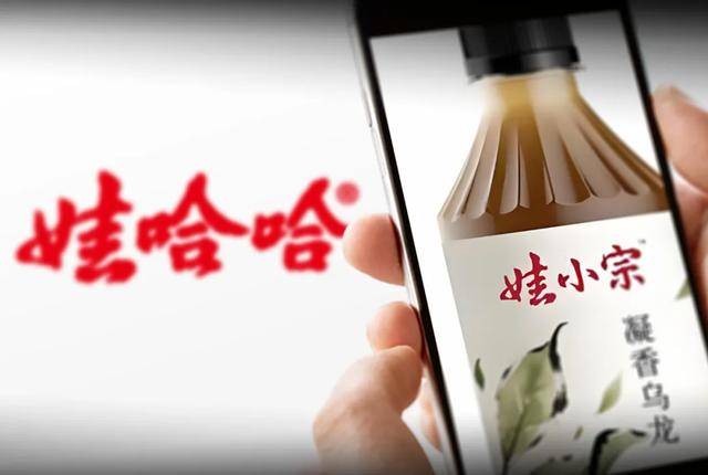 “娃哈哈”换“娃小宗”<strong></p>
<p>成都理财</strong>，多数经销商尚不知情