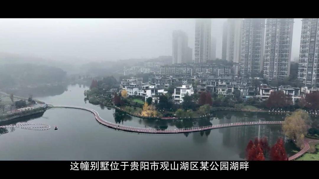 女厅官当场认罪！对省委原书记妻子唯命是从<strong></p>
<p>理财软件排行</strong>，花850万装修别墅