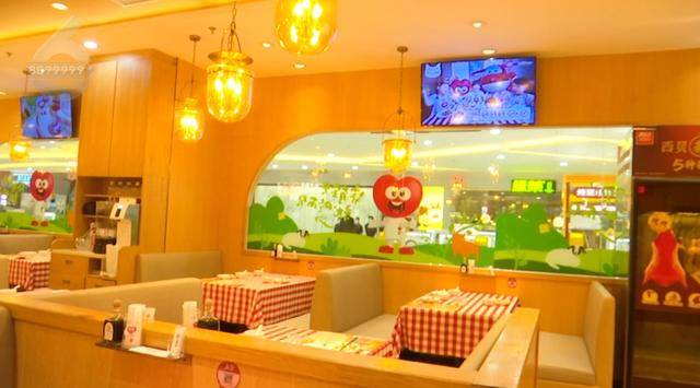 西贝发布致歉信后<strong></p>
<p>理财软件排行</strong>，昆明门店的情况是……