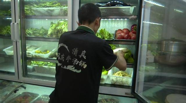 西贝发布致歉信后<strong></p>
<p>理财软件排行</strong>，昆明门店的情况是……