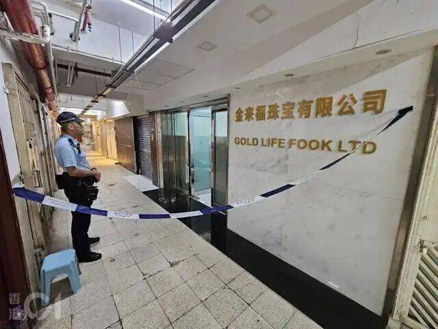 香港突发黄金大劫案！10多名男子抢走65公斤黄金<strong></p>
<p>理财软件排行</strong>，价值超半个亿，西九龙重案组已跟进