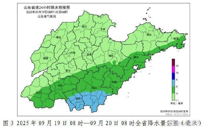 中到大雨局部暴雨<strong></p>
<p>理财软件排行</strong>，下午开始影响山东！青岛发布天气预报→