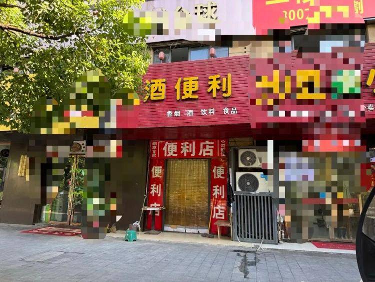 杭州：已锁定“化骨水”所有者<strong></p>
<p>理财软件排行</strong>，目前共发现3桶