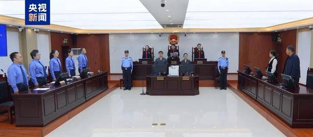 贪腐31亿<strong></p>
<p>理财软件排行</strong>！巨贪李传良案一审宣判