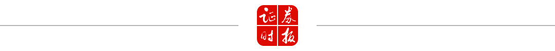 A股<strong></p>
<p>保息理财产品</strong>，再创新纪录！