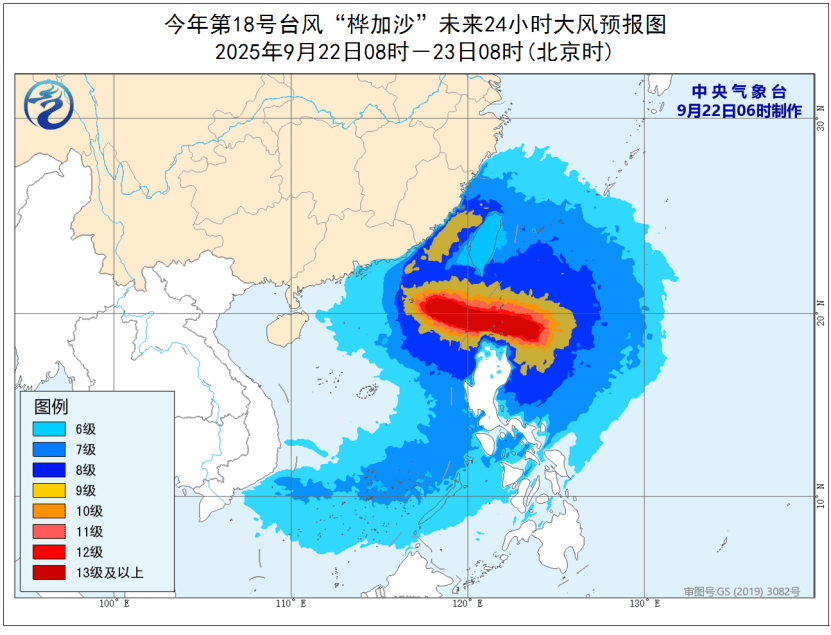 已达17级以上<strong></p>
<p>自动理财</strong>！“桦加沙”逼近！福建将迎大风、大雨！