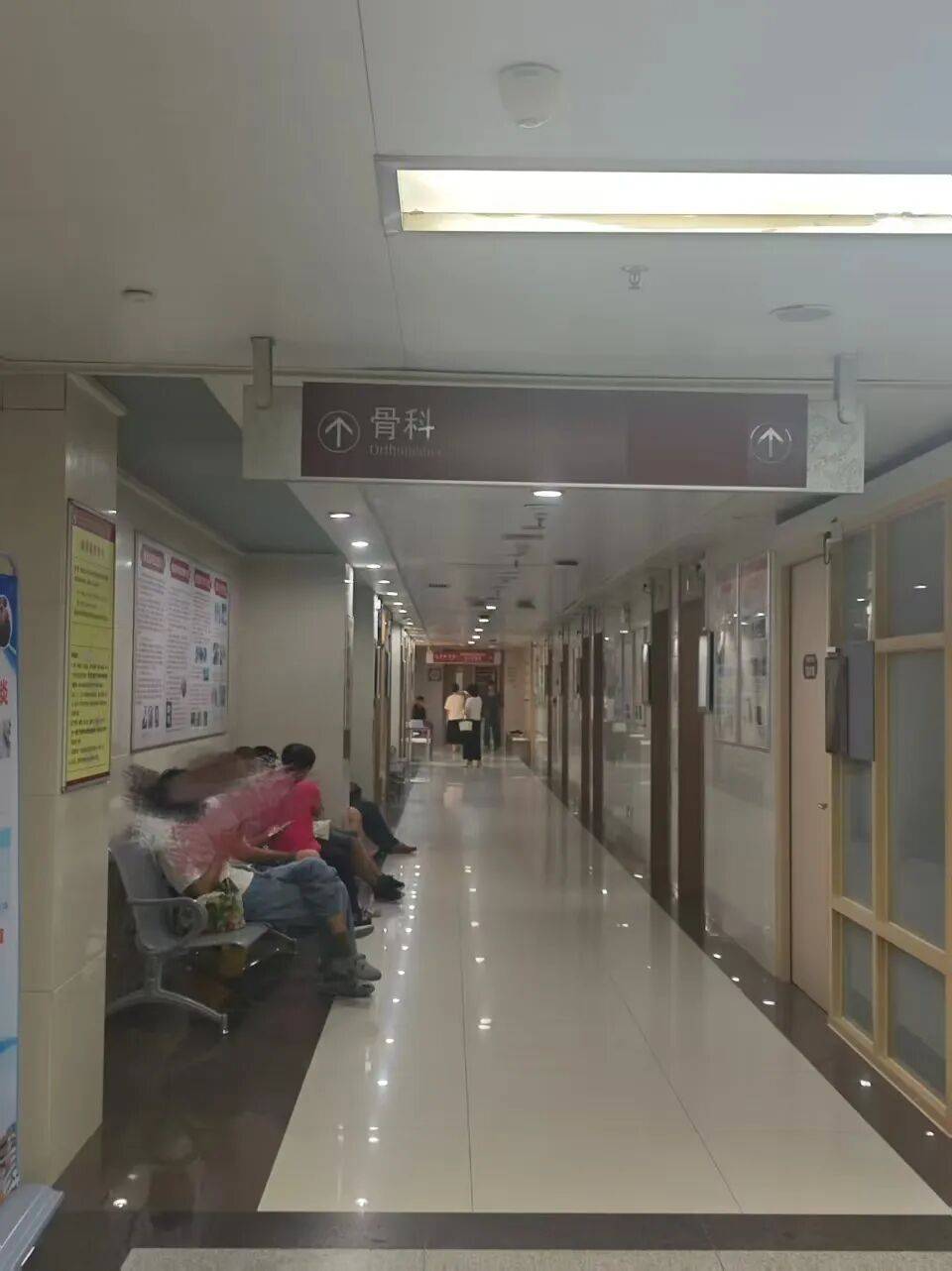 广州一医院发生伤医事件<strong></p>
<p>p2p理财好</strong>，参与抢救医生发声：他受伤很重，行凶者已被抓捕