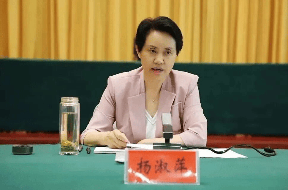 中纪委连发11人被查<strong></p>
<p>p2p理财好</strong>，副部级“老虎”落马