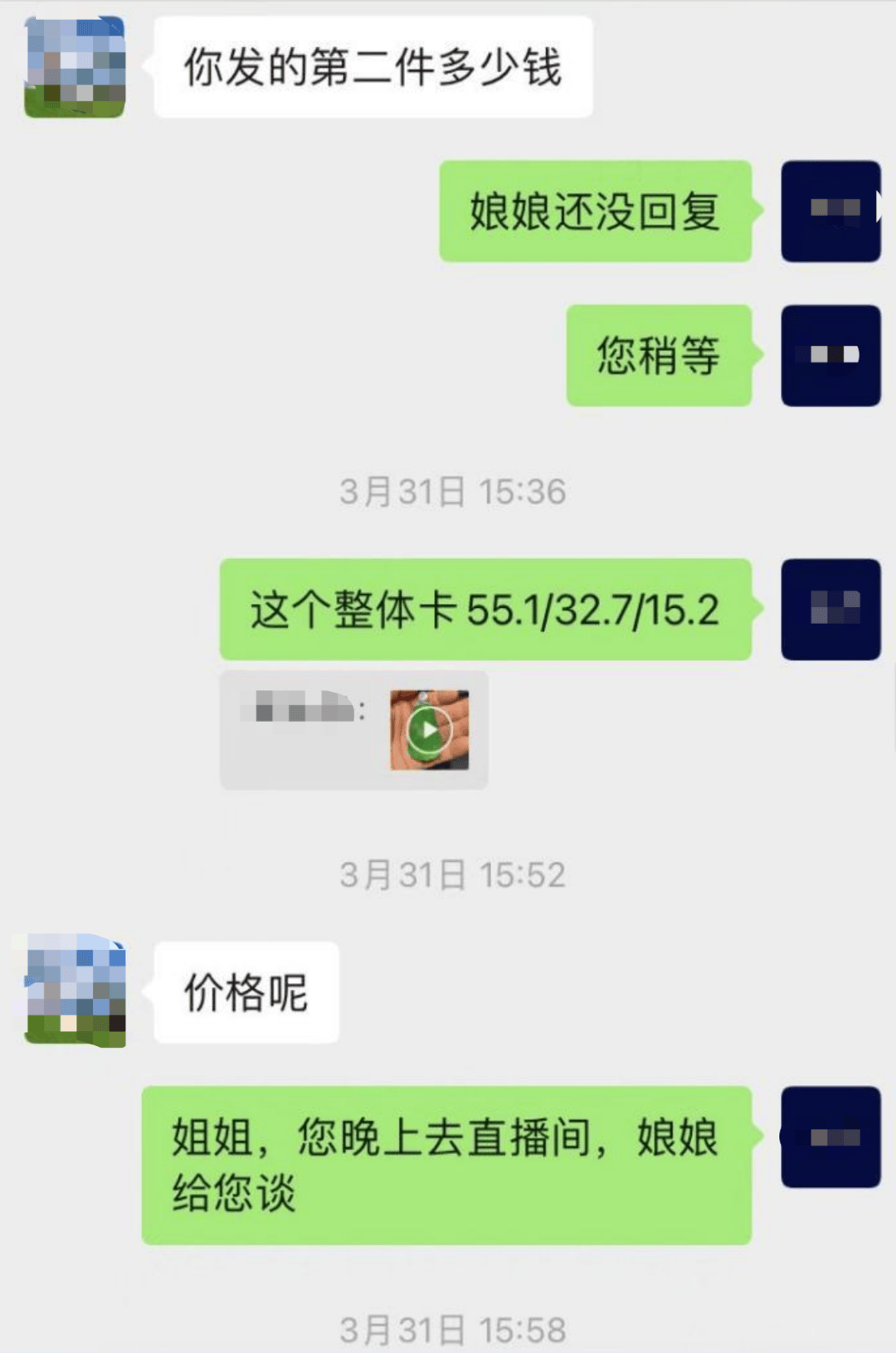 268万翡翠标错价按26.8万卖出 拒发货被判赔50万 商家：公司半年白干了<strong></p>
<p>p2p理财好</strong>，已上诉