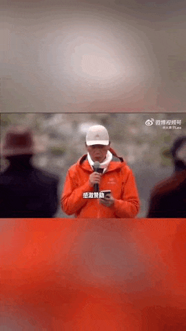 “感谢大家支持我大闹天宫……”蔡国强烟花秀现场感言视频披露<strong></p>
<p>p2p理财好</strong>，又遭质疑！