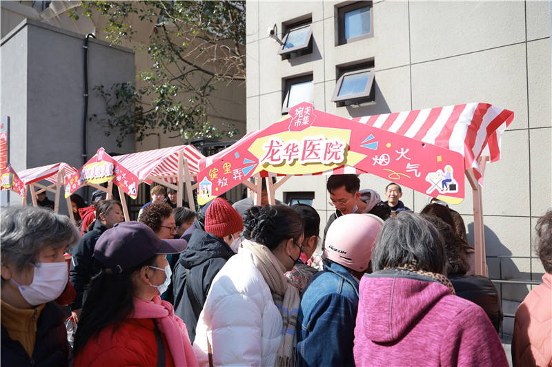 宛美市集：激活街区治理<strong></p>
<p>p2p理财好</strong>，点燃社区烟火
