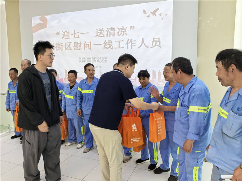 宛美市集：激活街区治理<strong></p>
<p>p2p理财好</strong>，点燃社区烟火