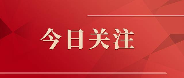 为什么始祖鸟急着“炸山”<strong></p>
<p>p2p理财好</strong>？因为他们着急“向上”
