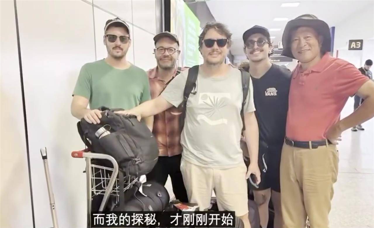 北大俞孔坚教授巴西坠亡前最后记录的影像曝光：他踏入地球最后的伊甸园潘塔纳尔<strong></p>
<p>菠菜理财</strong>，称“探秘才刚刚开始”