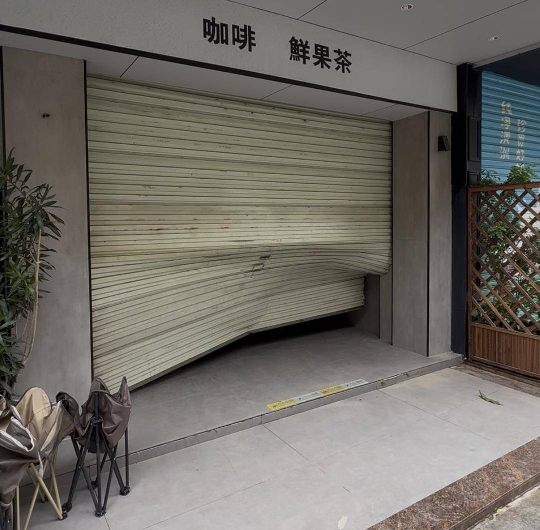 台风天珠海一司机驾越野车造浪冲破多家店玻璃<strong></p>
<p>菠菜理财</strong>，警方：行拘10日！