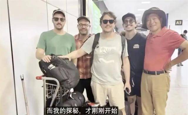 本月刚上福布斯榜的北大教授<strong></p>
<p>菠菜理财</strong>，在巴西坠机遇难，警方披露详情