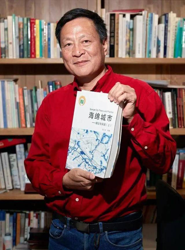 本月刚上福布斯榜的北大教授<strong></p>
<p>菠菜理财</strong>，在巴西坠机遇难，警方披露详情