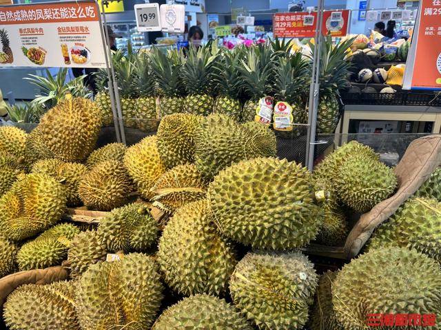 “贵族水果”榴莲进入“1”字头时代<strong></p>
<p>菠菜理财</strong>，国庆中秋或将提价｜消费观察
