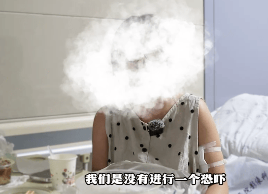 女子上门代喂被100多斤阿拉斯加犬咬伤毁容<strong></p>
<p>菠菜理财</strong>，牙槽骨和牙齿都被撕咬脱落，狗主人却称→