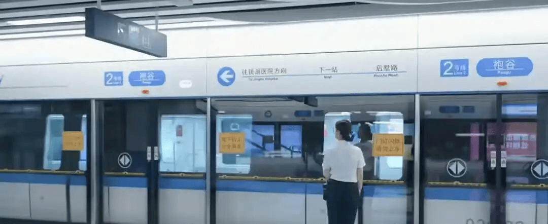 绍兴地铁“列车撞上保洁员致多人死伤”？浙江已提级调查<strong></p>
<p>菠菜理财</strong>！地铁客服：会在非运营时间派保洁员清理站台屏蔽门