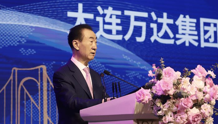 王健林限高令被取消<strong></p>
<p>金融理财师考试</strong>，但王思聪公司被执行1210万