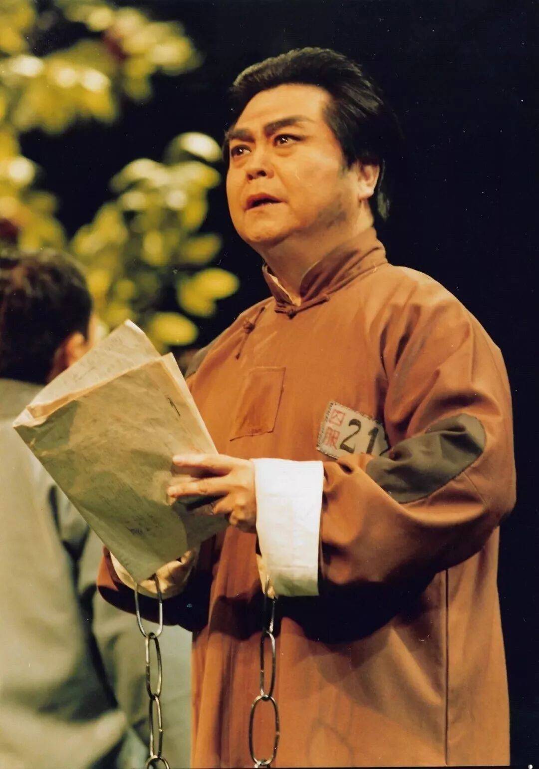 痛别<strong></p>
<p>金融理财师考试</strong>！著名演员昨晚去世！4岁入行、刻苦一生