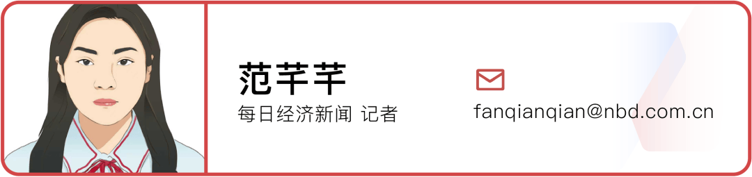 农夫大战怡宝<strong></p>
<p>金融理财师考试</strong>，抢到更多蛋糕的却是宗馥莉！农夫绿瓶上市后，怡宝上演“滑铁卢”：市占率大跌近5个百分点