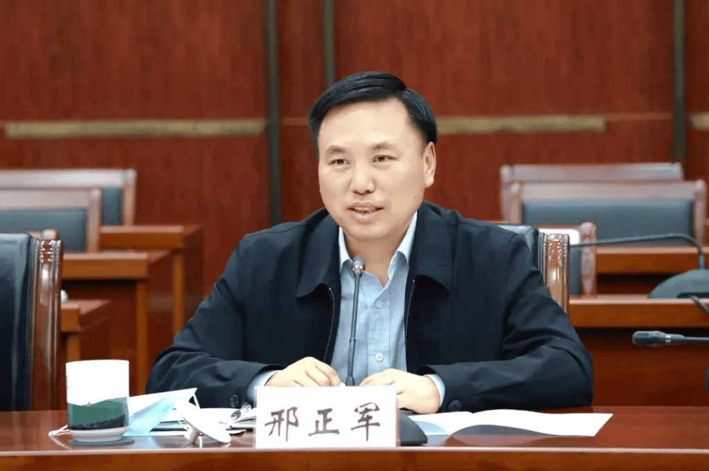 邢正军任江苏连云港市委书记<strong></p>
<p>金融理财师考试</strong>，马士光不再担任