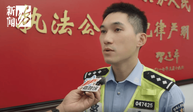 事发上海晚高峰！汹涌车流中<strong></p>
<p>凤凰金融理财</strong>，一男子绝望跳车，直奔民警而去……