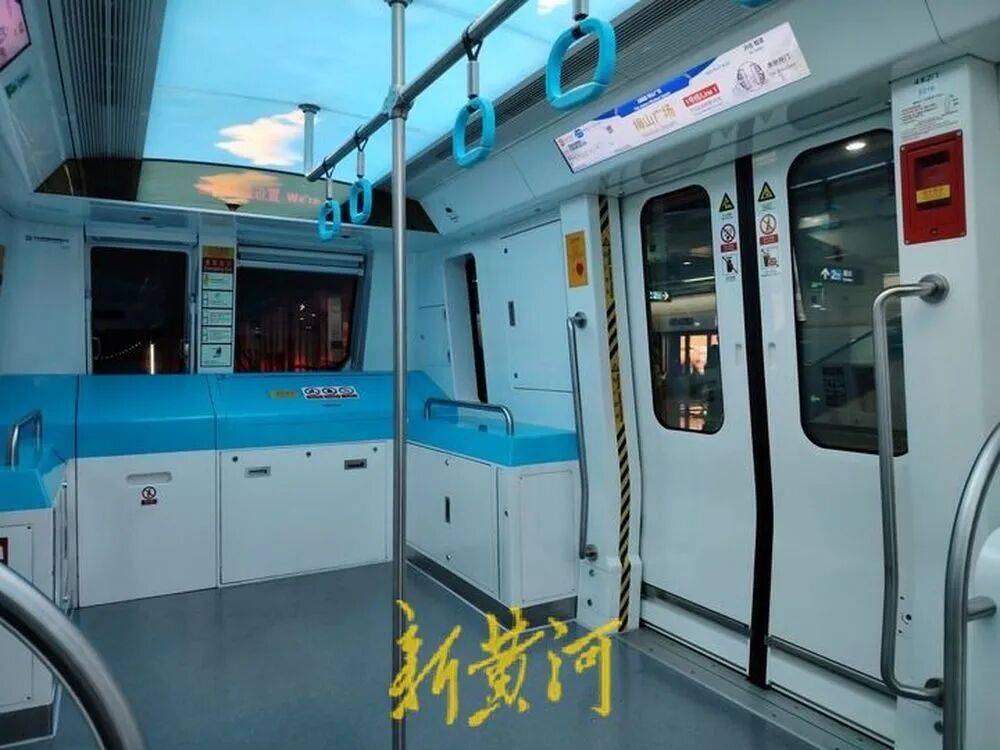 浙江绍兴地铁发生撞人事故后<strong></p>
<p>凤凰金融理财</strong>，有保洁被通知不用来工作，遇难者家属：已拿到赔偿款，拒绝透露具体金额
