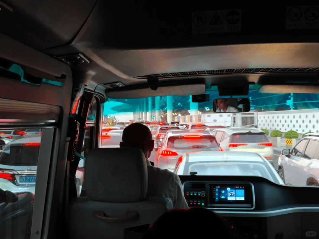 “不亚于春节回家”！凌晨5点<strong></p>
<p>凤凰金融理财</strong>，深圳有人已经堵在路上……