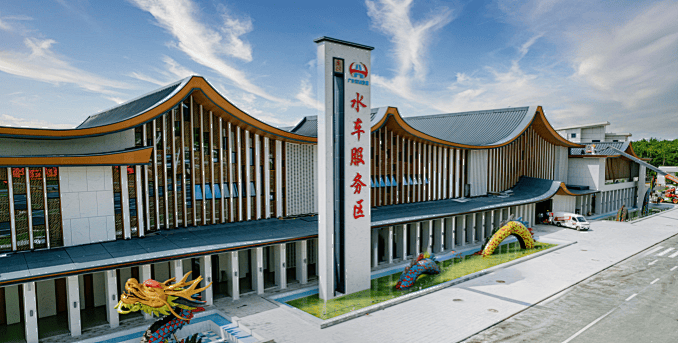 “不亚于春节回家”！凌晨5点<strong></p>
<p>凤凰金融理财</strong>，深圳有人已经堵在路上……